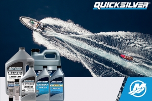 Моторные масла и смазки Quicksilver